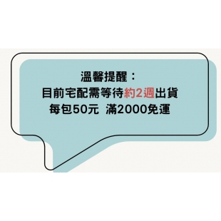 2週.jpg