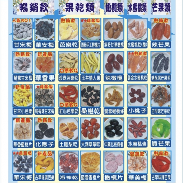 圖片目錄1_方形_.jpg