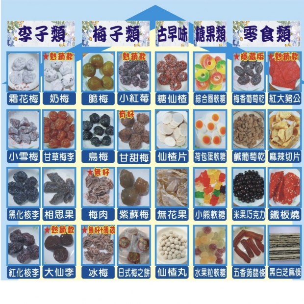 圖片目錄2_方形_.jpg
