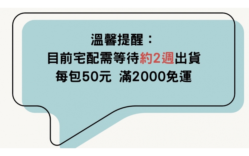 2週.jpg
